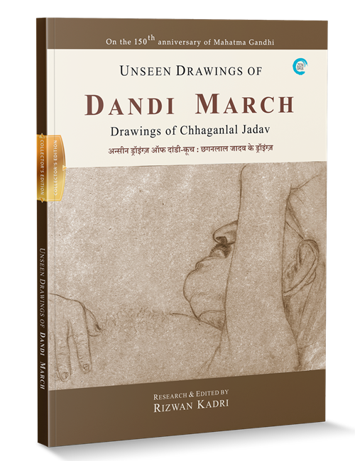 Unseen Drawings of Dandi March